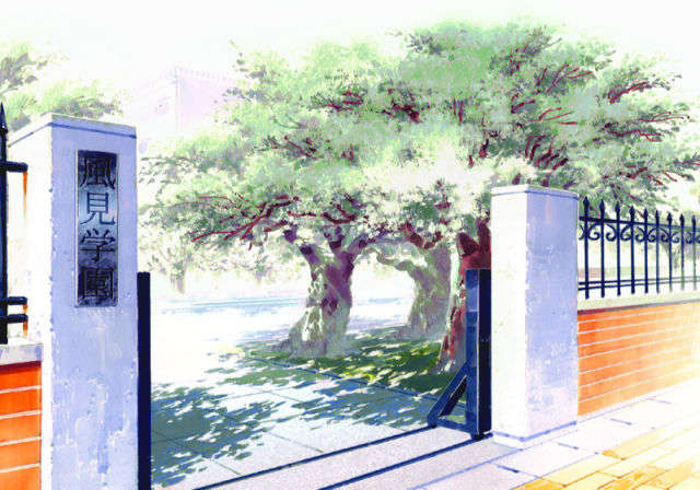 [090429] [Sweets] D.C.I.F.～ダ カーポ～イノセントフィナーレ 541/706 