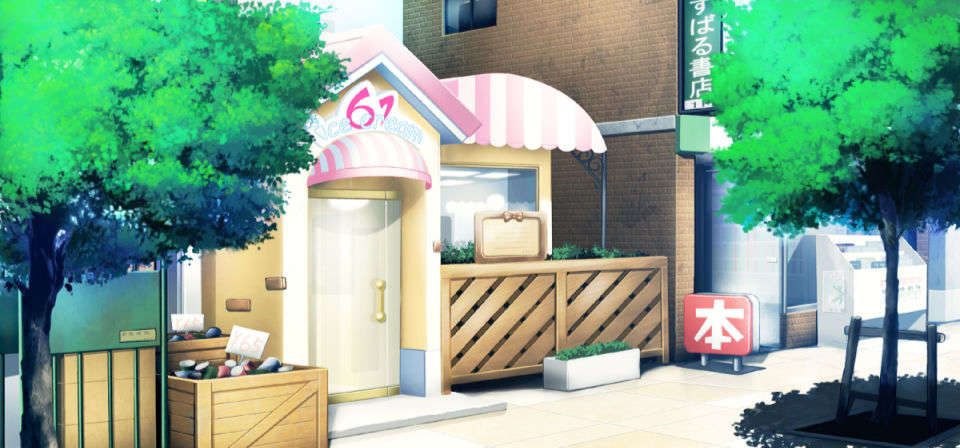 [090429] [Sweets] D.C.I.F.～ダ カーポ～イノセントフィナーレ 589/706 