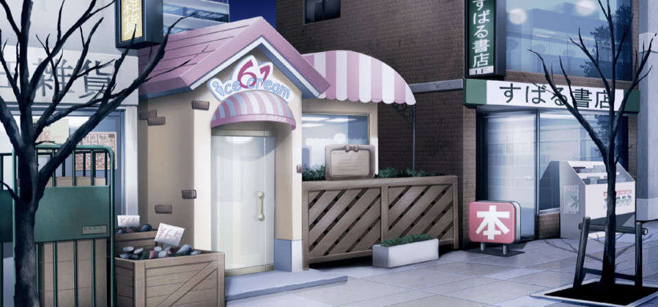 [090429] [Sweets] D.C.I.F.～ダ カーポ～イノセントフィナーレ 592/706 