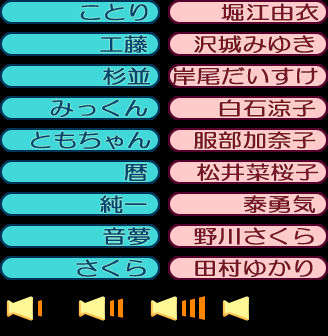 [090429] [Sweets] D.C.I.F.～ダ カーポ～イノセントフィナーレ 660/706 