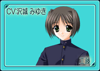 [090429] [Sweets] D.C.I.F.～ダ カーポ～イノセントフィナーレ 662/706 
