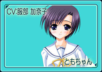 [090429] [Sweets] D.C.I.F.～ダ カーポ～イノセントフィナーレ 667/706 