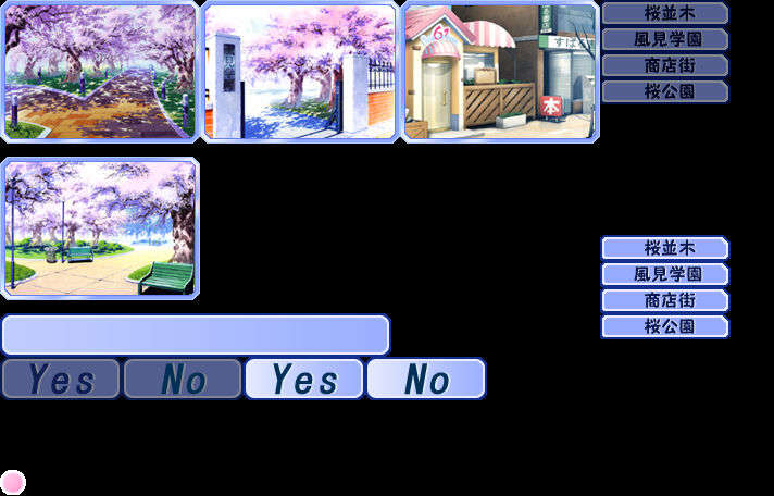 [090429] [Sweets] D.C.I.F.～ダ カーポ～イノセントフィナーレ 682/706 