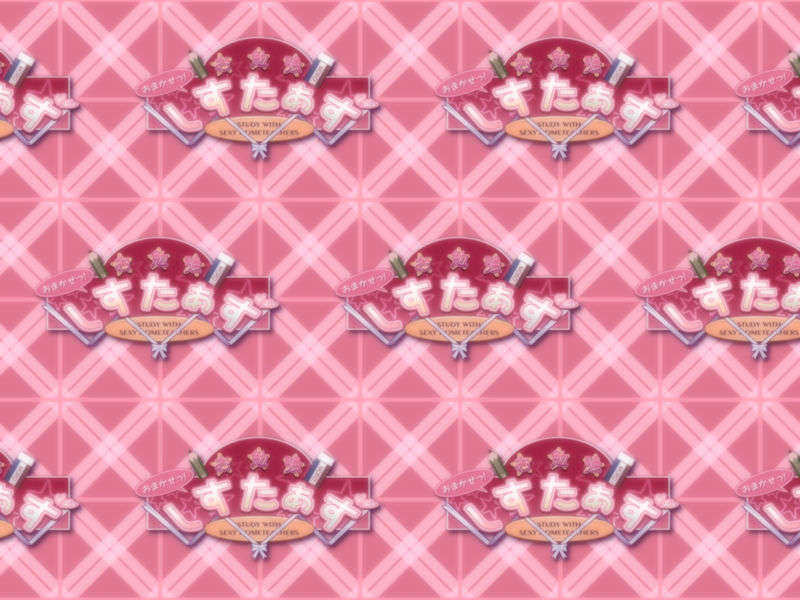 [090828] [TRYSET] おまかせっ！お勉強☆しすたぁず 185/236 