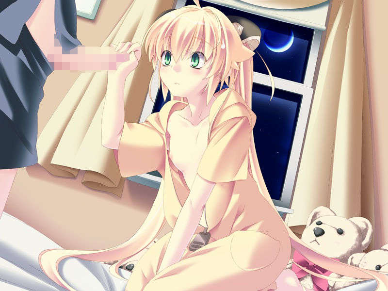 [light] ルナそら 204/308 