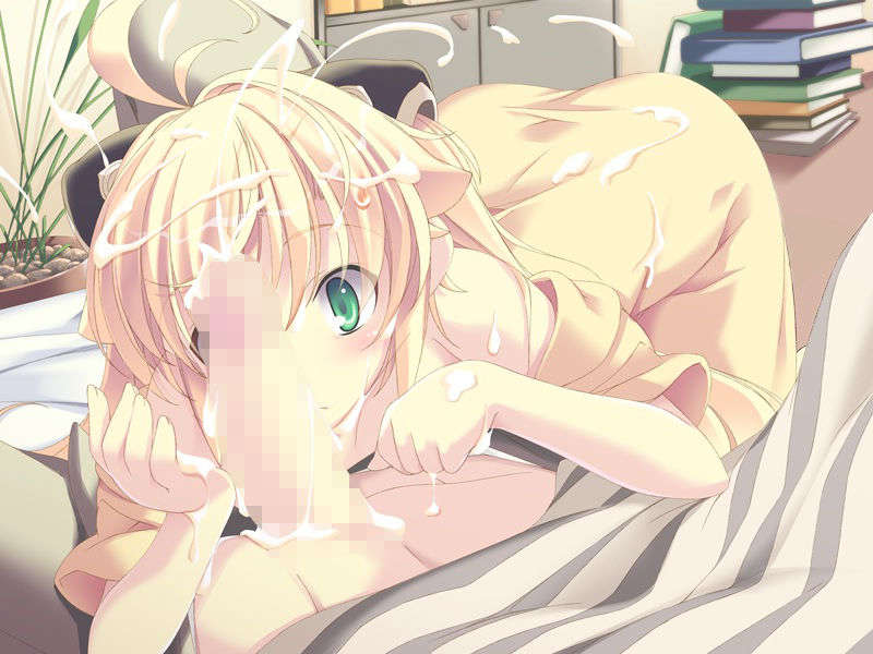 [light] ルナそら 227/308 