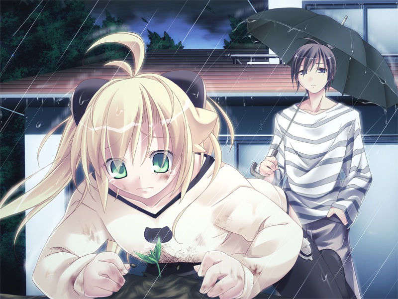 [light] ルナそら 269/308 