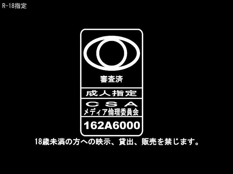 [071026] [CLOCKUP] くろふぁん4GHz 162/246 