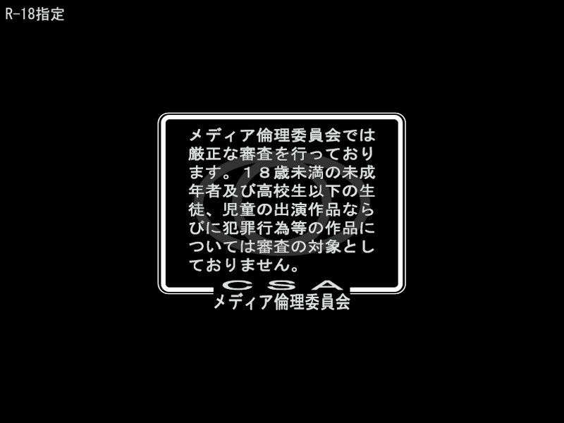 [071026] [CLOCKUP] くろふぁん4GHz 163/246 