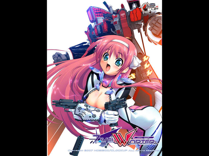 [071026] [CLOCKUP] くろふぁん4GHz 205/246 