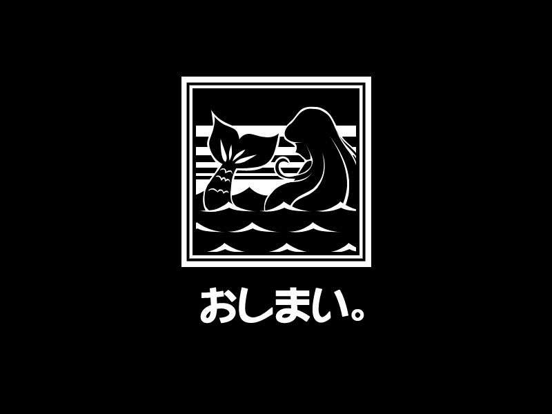 [030926][PANDAHOUSE] Melty Marchen 71/105 