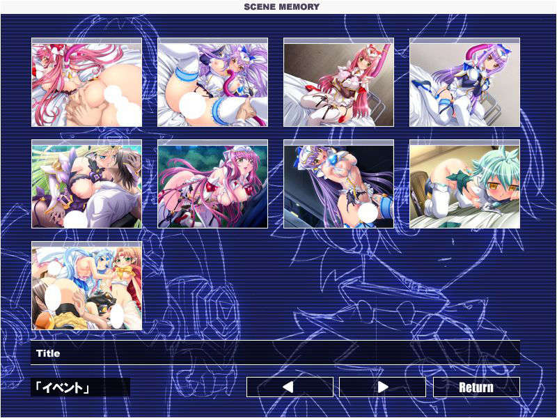 [080926]音速飛翔ソニックメルセデス～雙子ヒロイン調教指令！～ 1141/1302 