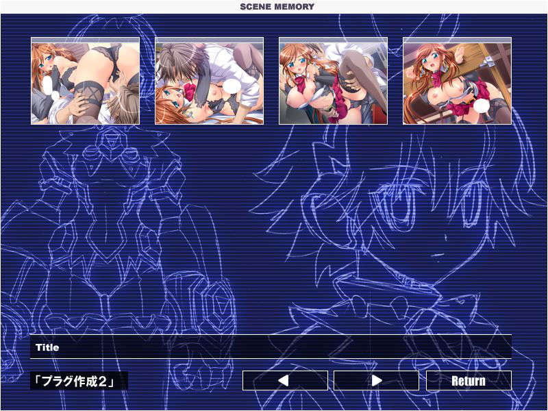 [080926]音速飛翔ソニックメルセデス～雙子ヒロイン調教指令！～ 1147/1302 