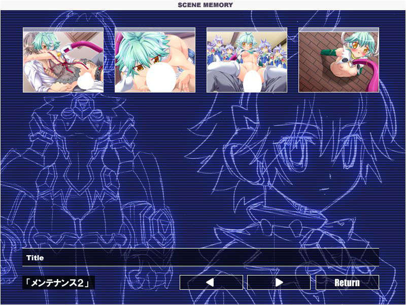 [080926]音速飛翔ソニックメルセデス～雙子ヒロイン調教指令！～ 1151/1302 