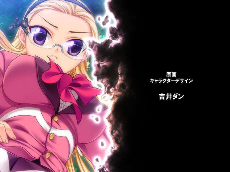 [080926]音速飛翔ソニックメルセデス～雙子ヒロイン調教指令！～ 1153/1302 