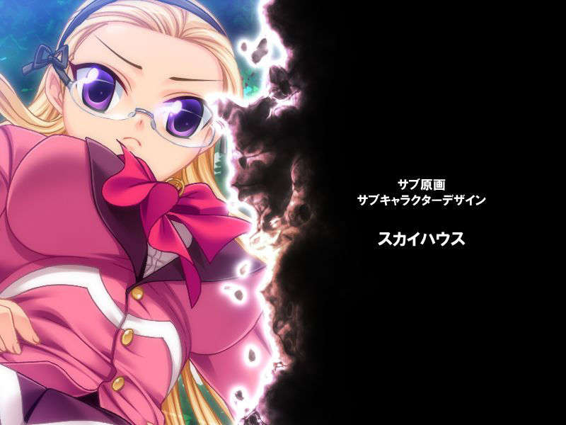 [080926]音速飛翔ソニックメルセデス～雙子ヒロイン調教指令！～ 1154/1302 