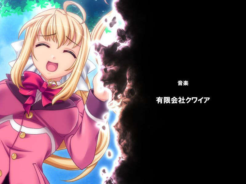 [080926]音速飛翔ソニックメルセデス～雙子ヒロイン調教指令！～ 1157/1302 