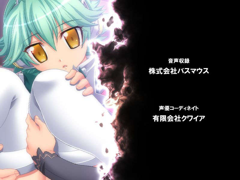 [080926]音速飛翔ソニックメルセデス～雙子ヒロイン調教指令！～ 1161/1302 