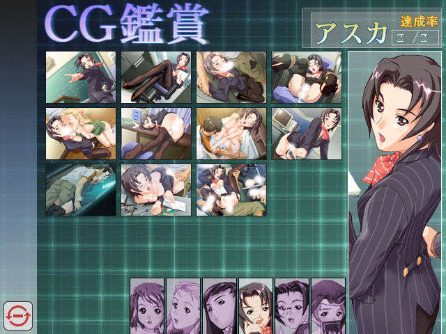 [050128][でこポン]晝は別の顔 155/252 