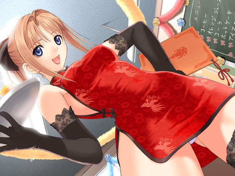 [CG]A Sound of her Wings 59/92 