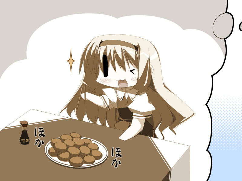 [20071026]√ after and another 459/854 