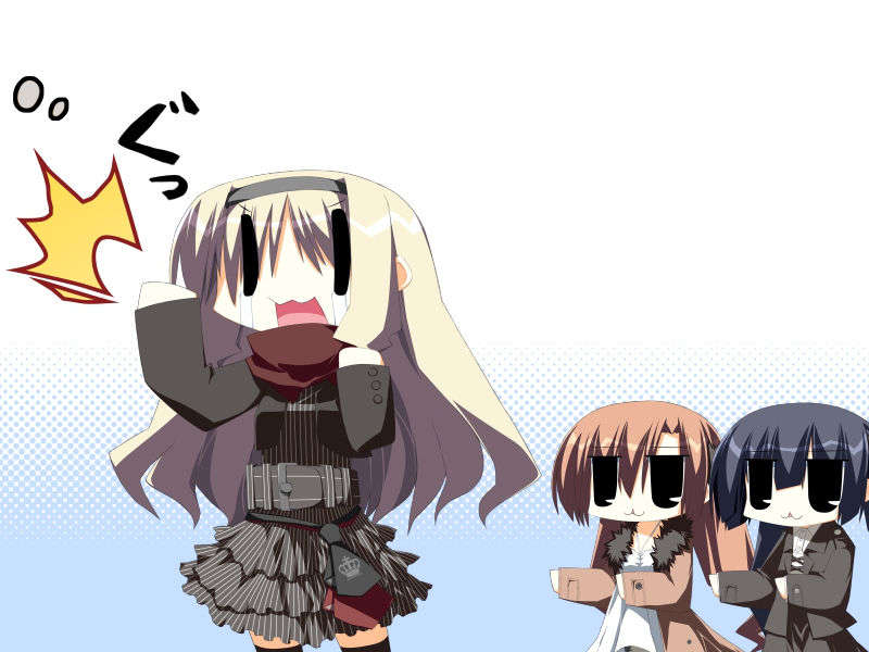 [20071026]√ after and another 460/854 