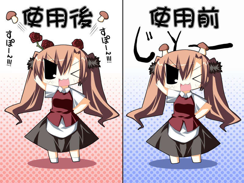 [20071026]√ after and another 475/854 