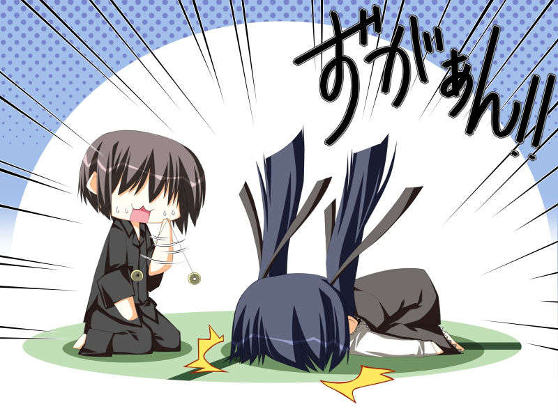 [20071026]√ after and another 500/854 