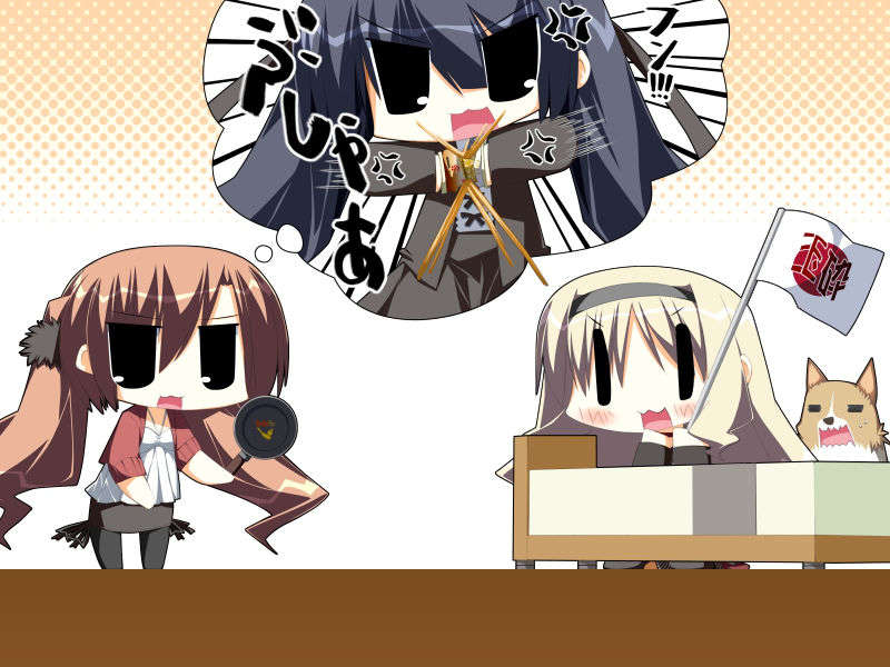 [20071026]√ after and another 523/854 