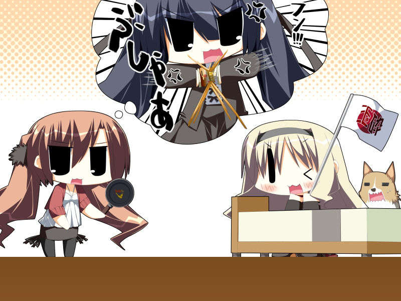 [20071026]√ after and another 525/854 