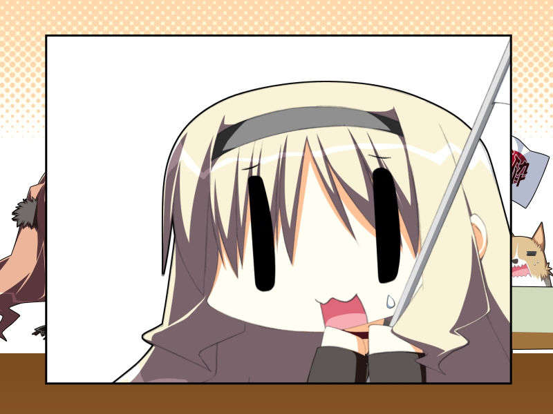 [20071026]√ after and another 527/854 