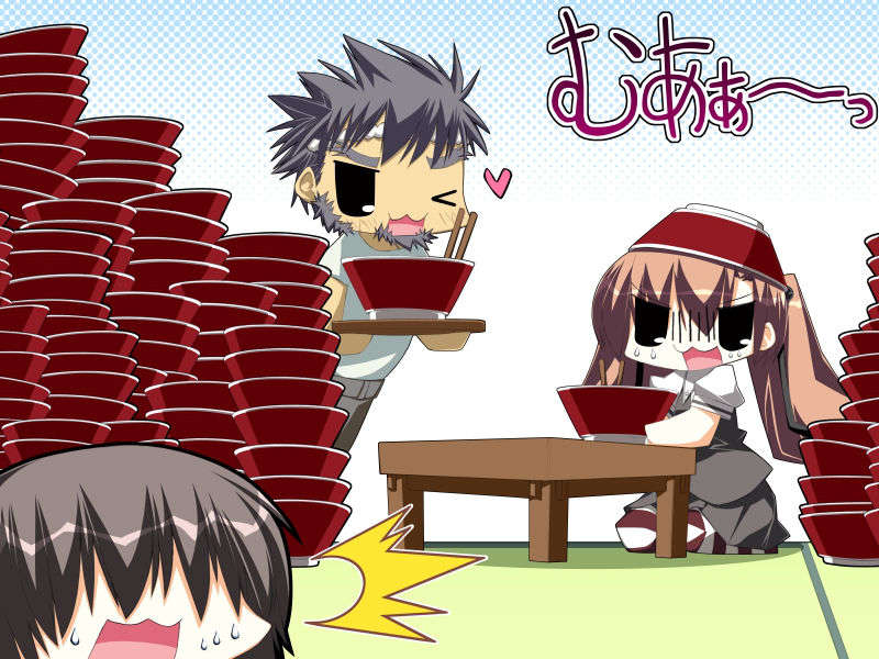 [20071026]√ after and another 570/854 