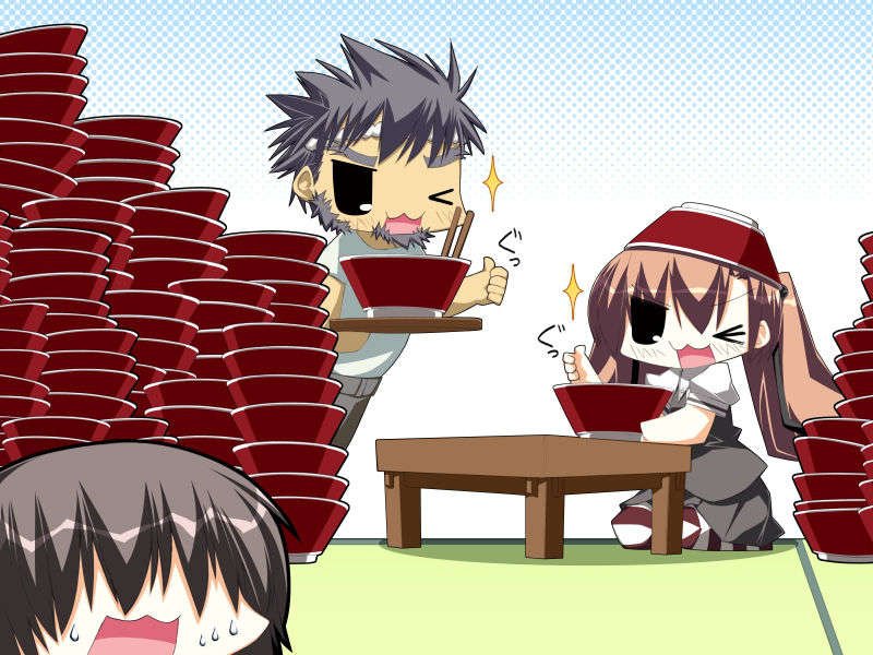 [20071026]√ after and another 572/854 