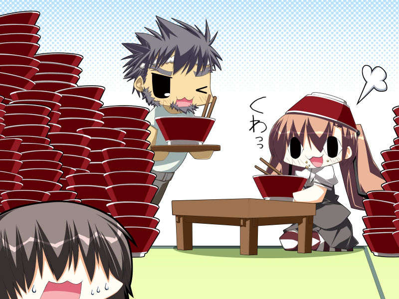 [20071026]√ after and another 573/854 