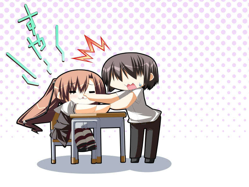 [20071026]√ after and another 590/854 