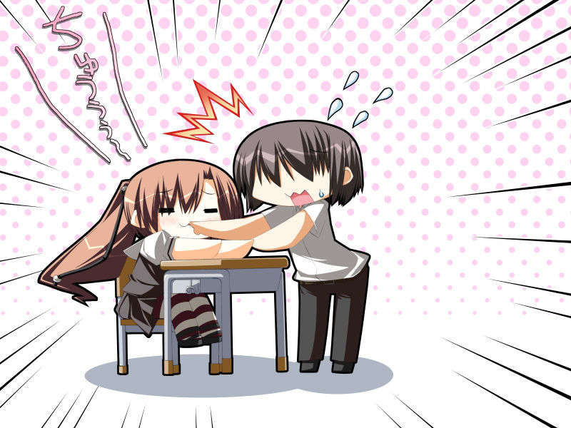 [20071026]√ after and another 597/854 