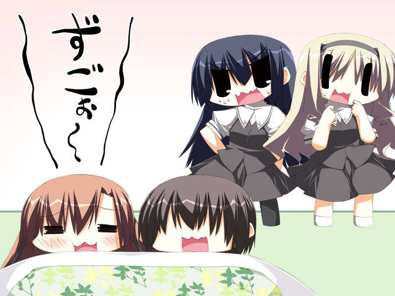 [20071026]√ after and another 614/854 