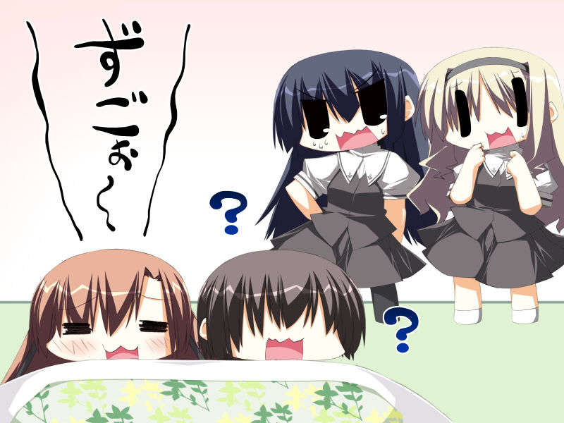 [20071026]√ after and another 617/854 