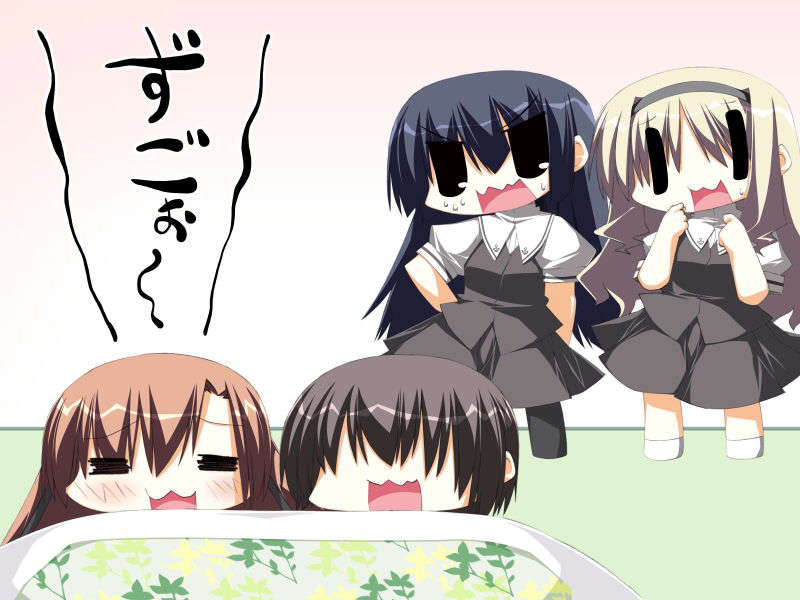 [20071026]√ after and another 618/854 