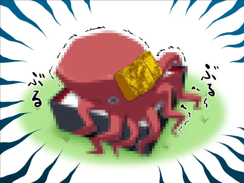 [20071026]√ after and another 659/854 