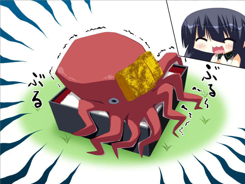 [20071026]√ after and another 661/854 