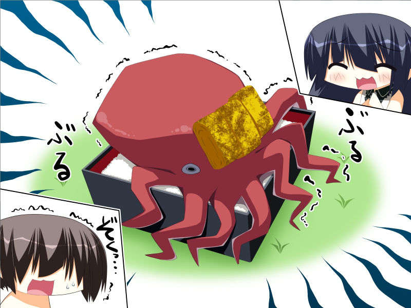 [20071026]√ after and another 662/854 