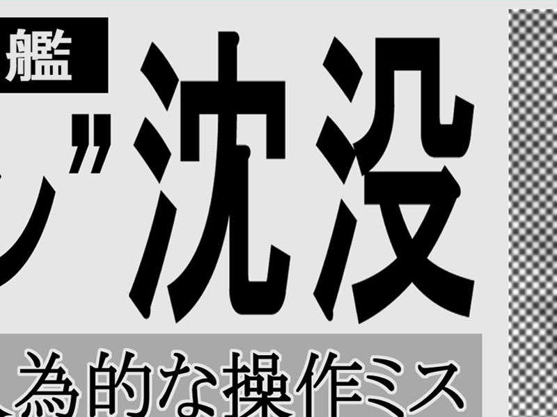 [070525][めろめろキュート] ドラクリウス 482/1211 