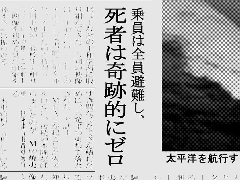 [070525][めろめろキュート] ドラクリウス 483/1211 