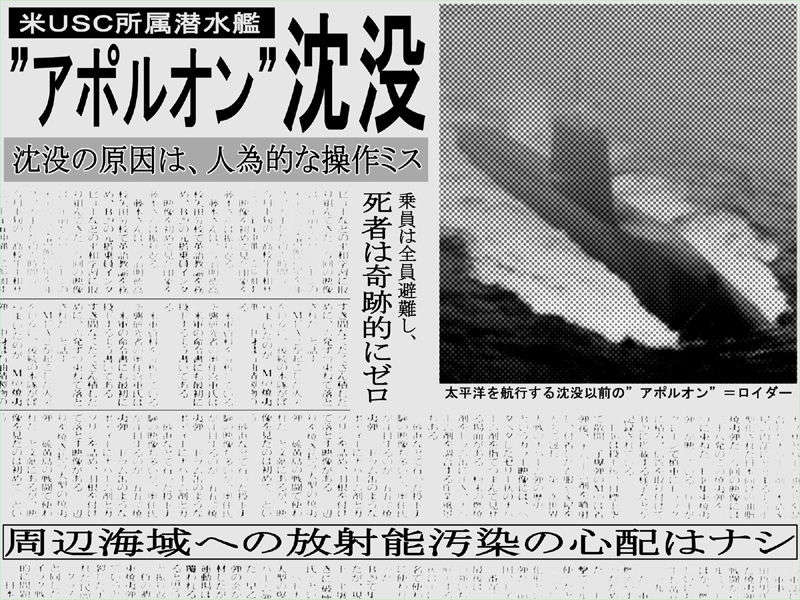 [070525][めろめろキュート] ドラクリウス 485/1211 