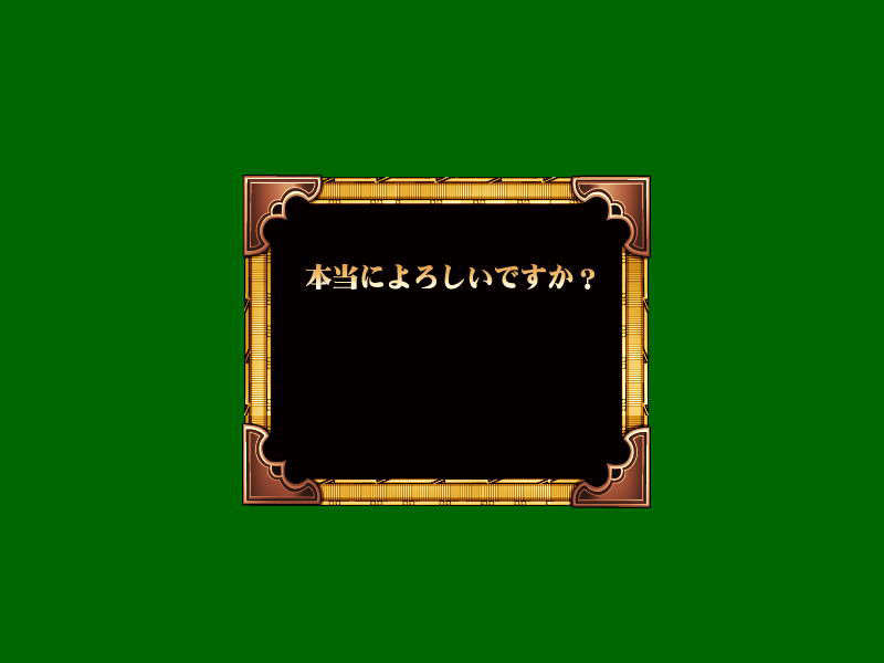 [070525][めろめろキュート] ドラクリウス 1189/1211 