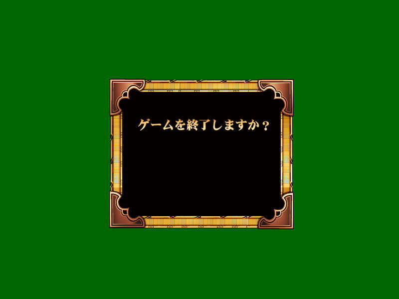 [070525][めろめろキュート] ドラクリウス 1191/1211 