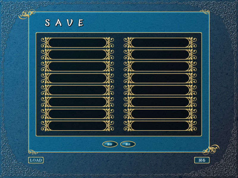 [20071109][riddle soft]秘めゴト 745/760 