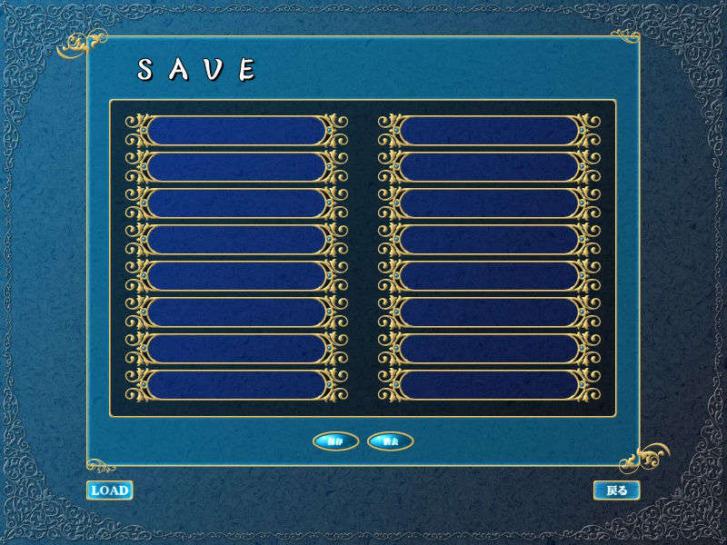 [20071109][riddle soft]秘めゴト 746/760 
