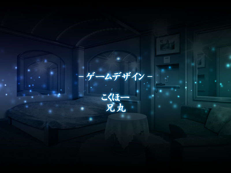 [20071109][riddle soft]秘めゴト 749/760 